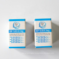 IM 2ml/5ml/10ml vial holographic label box for testoid customized logo cardboard box label printing